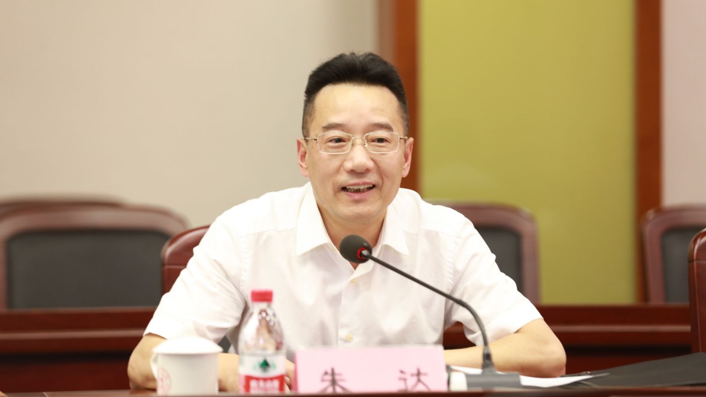 三十年磨一剑 英国365集团英国365集团聚力建设“双一流”_fororder_1683770021388_645c4aa58908740001c5ce20